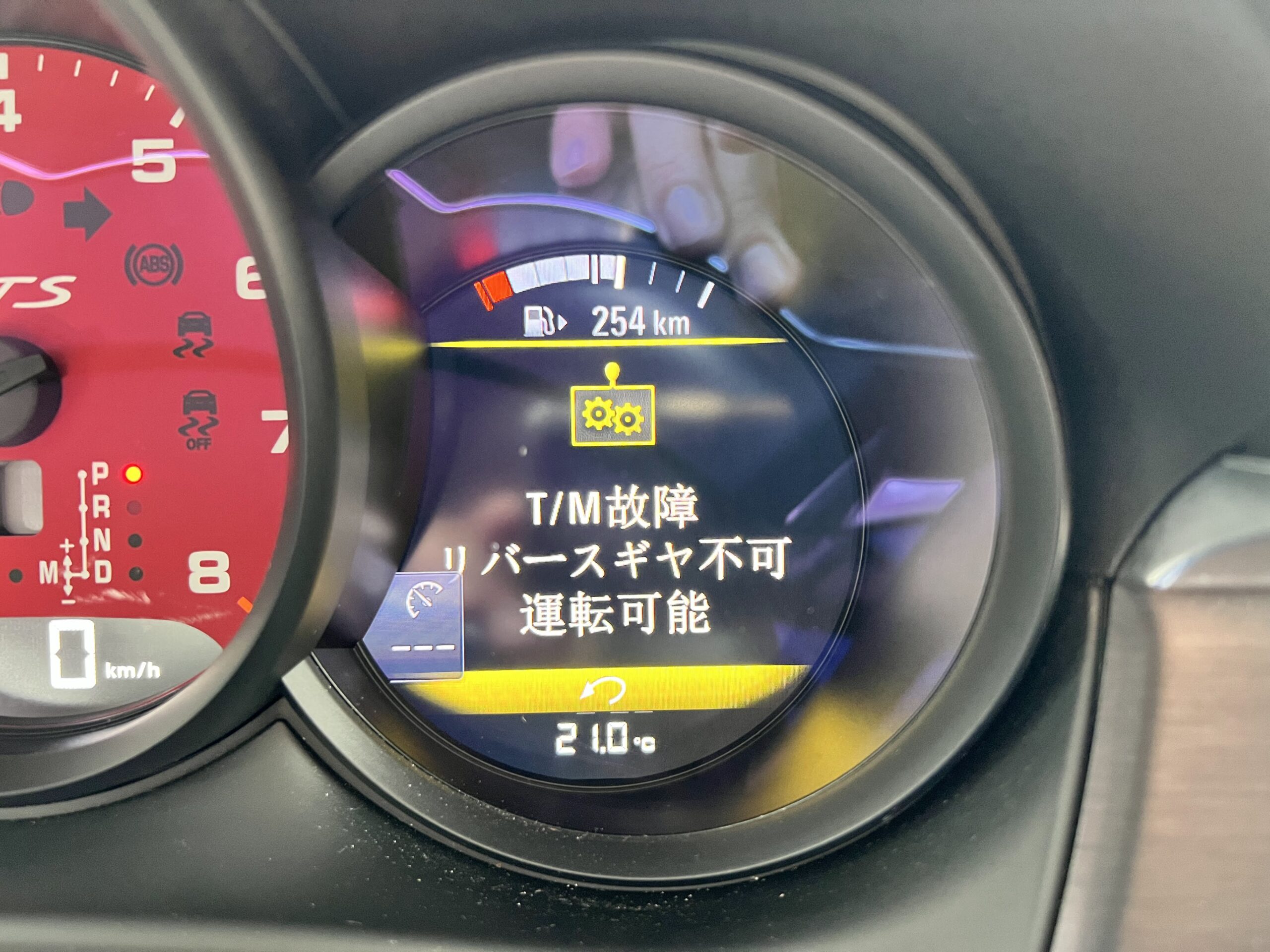 ポルシェ メーター T/M故障 リバースギヤ不可 警告